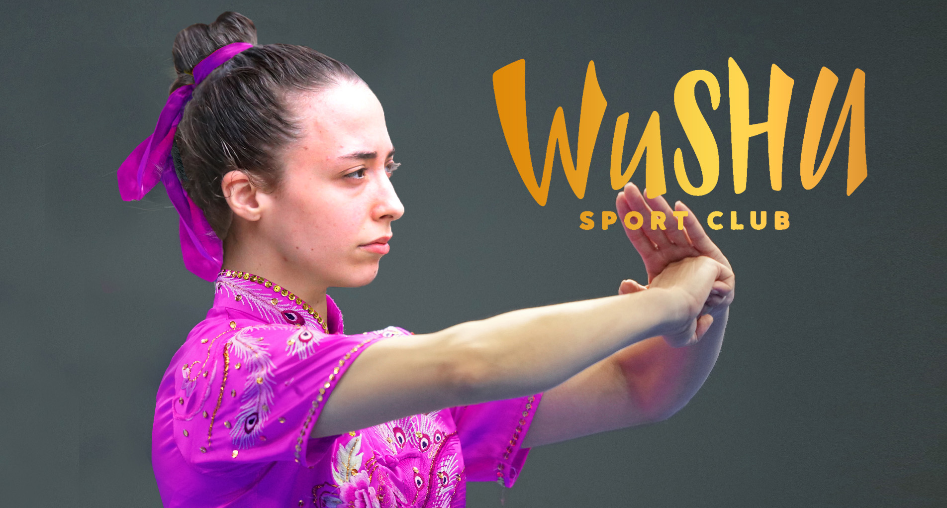 Α.Σ. ΑΡΙΣΤΟΜΑΧΟΣ