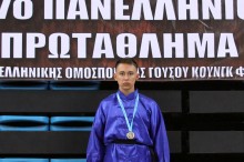 Καπαρελιώτης Ηλίας | 17o Πανελλήνιο Πρωτάθλημα Γουσου & Κουνγκφου